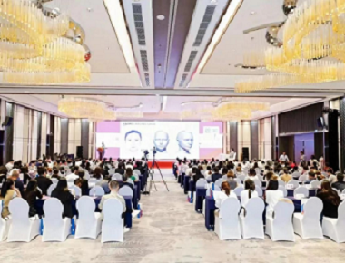 2023 Kuliah Awam Pengarah MEC dan Persidangan Hands-On di Nanning