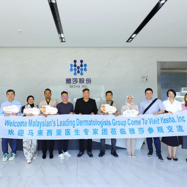 Persidangan Pertukaran Estetik Perubatan bersama Pakar Dermatologi Terkemuka Malaysia
