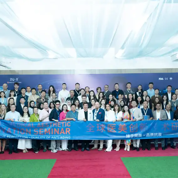 ​Seminar Inovasi Estetik Global ZQ-II Berjaya Diakhiri