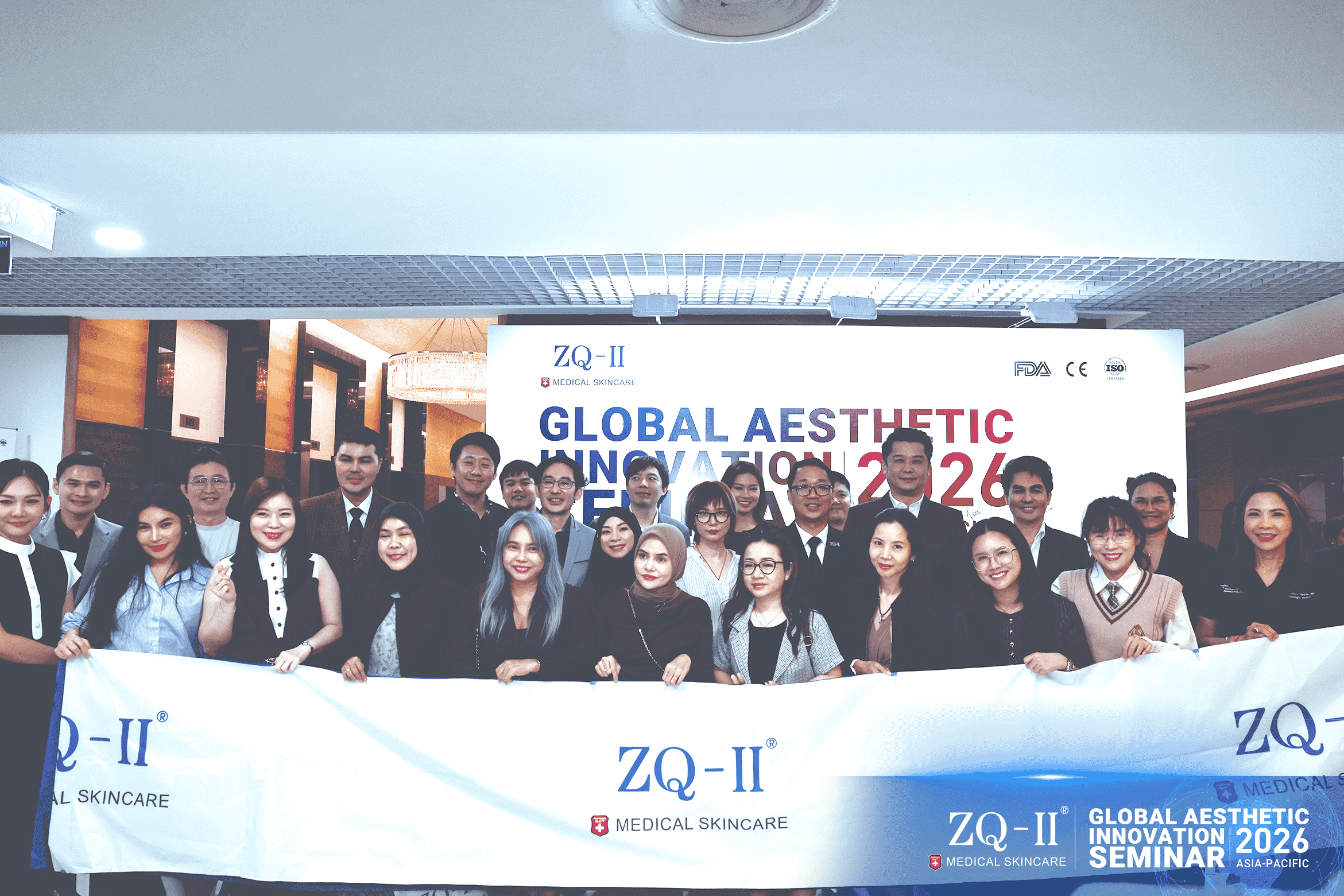 Seminar Inovasi Estetik Global ZQ-II 2026: Memajukan PLLA-mPEG dalam Penjanaan Semula Kolagen dan Peremajaan Kulit
