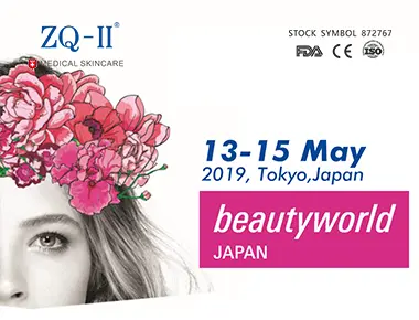 Pameran Jepun 5.13-15