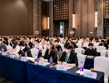 Persidangan Pelancongan Akademik MEC di Zhengzhou berjaya menyimpulkan