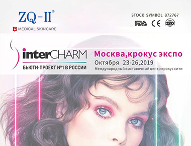 Pameran Rusia 10.23-26