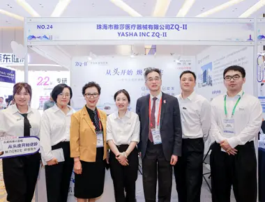 Persidangan Transplantasi Rambut Asia ke -8 & Persidangan Pemindahan Rambut China ke -7 pada tahun 2024